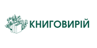 Книговирій &mdash; книжковий інтернет-магазин