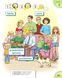 Підручник "English with Smiling Sam". 1 клас. НУШ 10836 фото 4