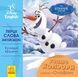 Перші слова англійською. Учимо кольори разом з Олафом. Disney Frozen 8885 фото 1