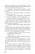 Театр (Украинский язык, Твёрдая обложка) 8209 фото 6